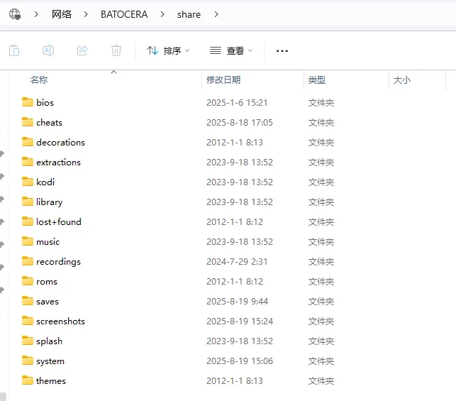 net_file