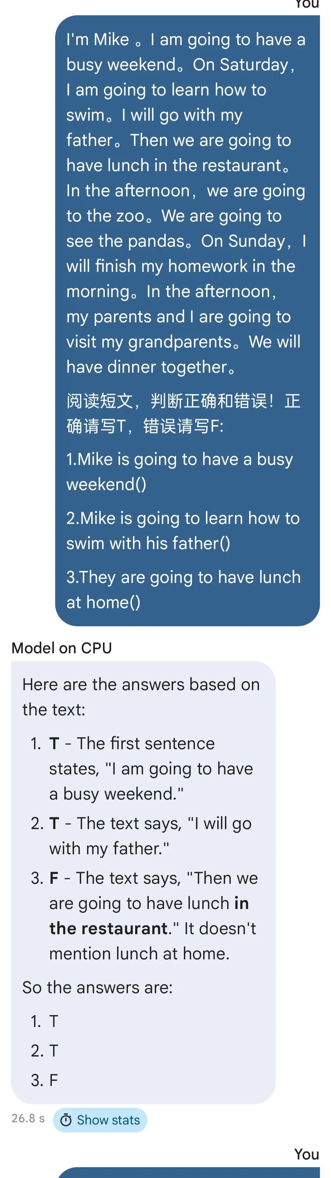 test_chat